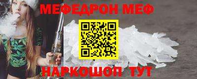 ECSTASY Рязань