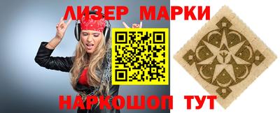 кокс Рыбинск