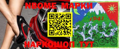 мефедрон VHQ Рузаевка