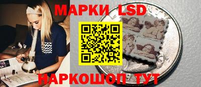 мефедрон VHQ Рузаевка