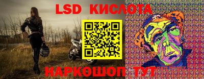 ECSTASY Рязань