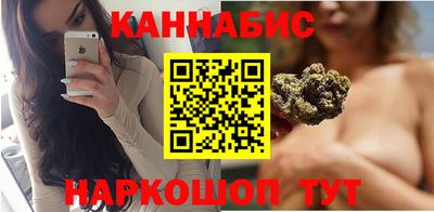 кокс Рыбинск