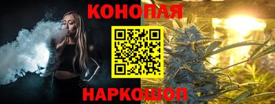 мефедрон VHQ Рузаевка