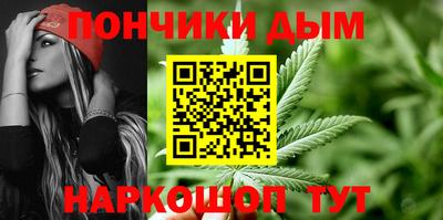 ECSTASY Рязань