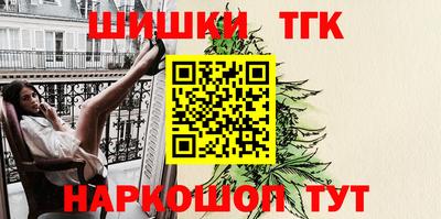 ECSTASY Рязань