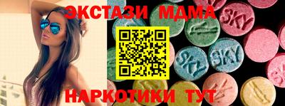 кокс Рыбинск