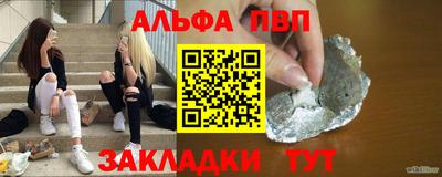 ECSTASY Рязань