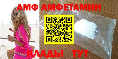 кокс Рыбинск