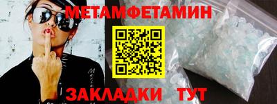 ECSTASY Рязань