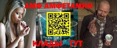 кокс Рыбинск