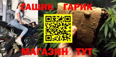 ECSTASY Рязань